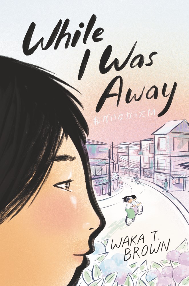 Cover of While I was Away by Waka T Brown