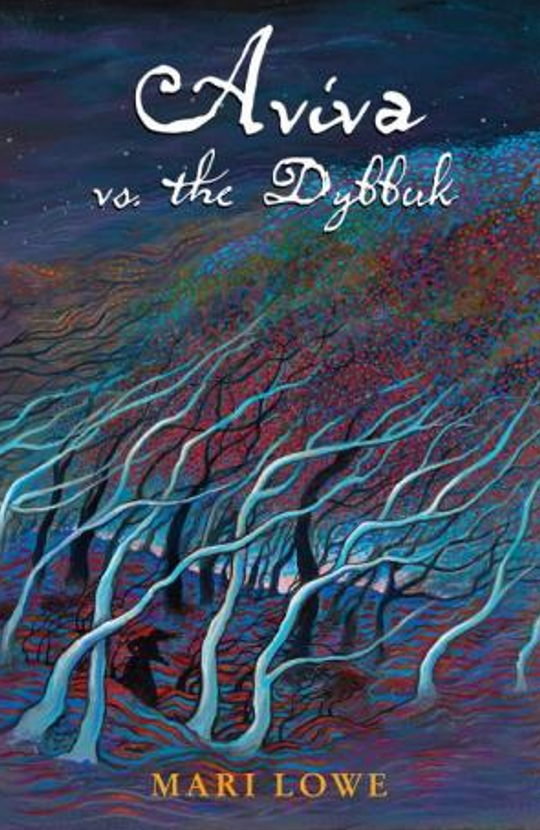 Cover of Aviva vs the Dybbuk by Mari Lowe