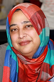 Profile picture of Saadia Faruqi, children's author.