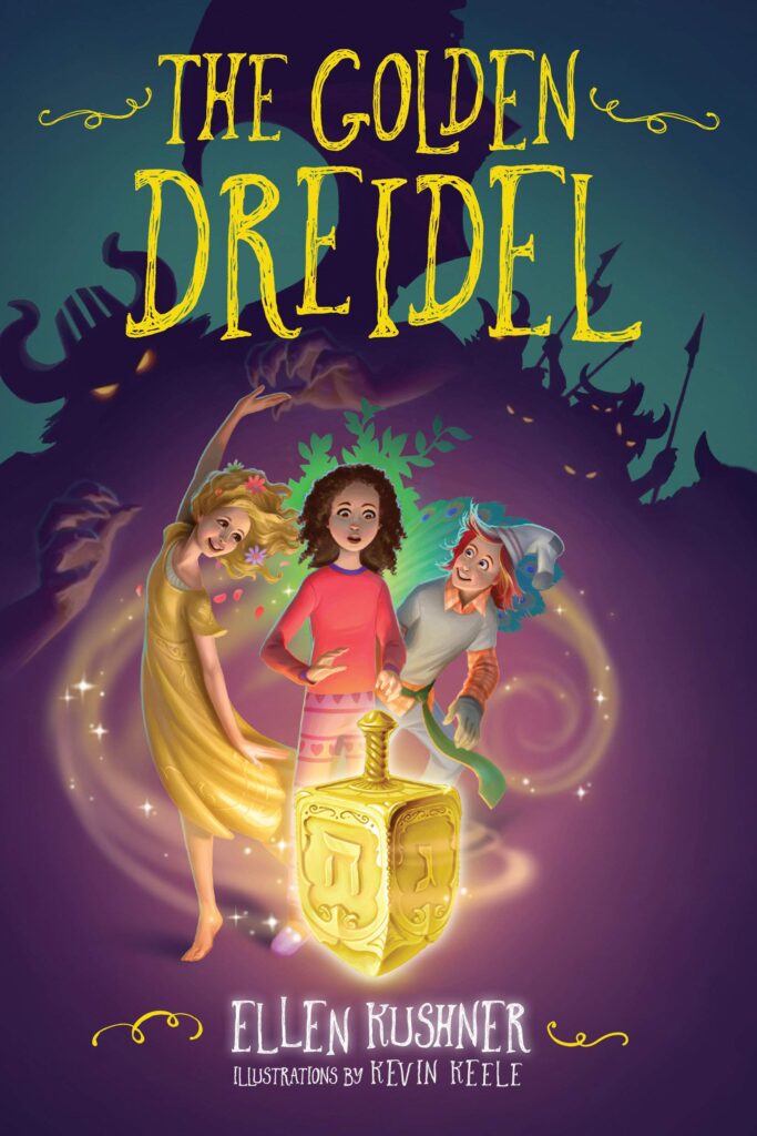 The Golden Dreidel Front Cover
