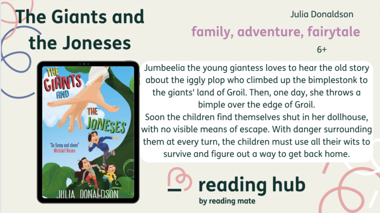 The Giants and the Joneses by Julia Donaldson book cover